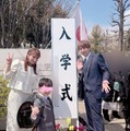 第5子妊娠中の辻希美、三男が小学生に！入学式前の姿にハラハラも最後は安心「心配だったから本当に良かった」