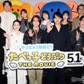 （後列左から）池田テツヒロ氏、水瀬いのり、小澤亜李、東山奈央、竹清仁監督（前列左から）蒼井翔太、高石あかり、松田元太、水上恒司、藤森慎吾、大野りりあな（C）モデルプレス