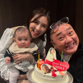 西野未姫、夫・山本圭壱からのバースデーサプライズに感激「家族3人でご飯食べて帰ってきたらまさかの…」