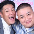 モデルプレスのインタビューに応じた長田庄平、松尾駿／チョコレートプラネット（C）モデルプレス