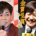 「レジェンドだ」名倉潤、内村光良とのホームパーティーSHOTにファン歓喜「胸熱」「お二人とも楽しそう」