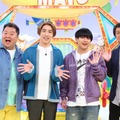 小杉竜一、村上信五、真弓孟之、吉田敬（C）カンテレ