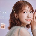 柏木由紀PD「upink」、 大人気マスカラに“抜け感×存在感”新色＆春らしいピーチコーラルカラーのアイパレット新色が登場
