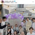 「だんだんママの顔に」第1子妊娠中の宇野実彩子、笑顔のベビーシャワーSHOTに反響「幸せなお写真」