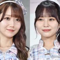 大谷映美里、大場花菜（C）モデルプレス