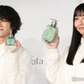 発表会に出席した山下幸輝、山之内すず（C）モデルプレス