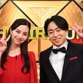 中条あやみ、櫻井翔（C）TBS