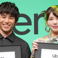 アミューズ退所報告の仲里依紗、初々しいオーディション写真に夫・中尾明慶が反応「トカゲくんに似てるなぁ」