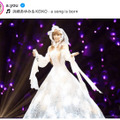 「可愛すぎて神」浜崎あゆみ、純白ドレスを纏ったステージSHOTにファンうっとり「プリンセスすぎる」