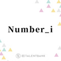 Number_i平野紫耀、“努力家で勉強家”岸優太の印象を語る「知れてるようで知れてない気がする」