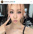 倖田來未、ピンクカラーが新鮮！キュートメイクSHOTに「可愛すぎてため息」「ビジュ最高」の声