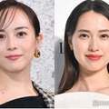 比嘉愛未、戸田恵梨香（C）モデルプレス