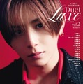 「Duet LUXE」vol.2（4月16日発売／ホーム社ムック）表紙：山田涼介（提供写真）