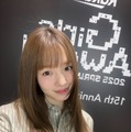 モデルプレスのインタビューに応じた横田真悠（C）モデルプレス