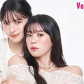 菅田愛貴、坂井仁香（画像提供：講談社）