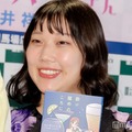イメチェン前の山井祥子（C）モデルプレス
