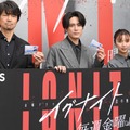 渋谷にゲリラ登場した仲村トオル、間宮祥太朗、上白石萌歌（C）モデルプレス