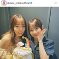 「モーニング娘。の絆」森戸知沙希、譜久村聖ソロデビューを祝うサプライズSHOTにファン大歓喜「ふくちぃ最高」