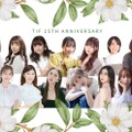 アイドリング!!!（提供写真）