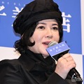 真木よう子、SUPER EIGHT丸山隆平に動画送るも「一切既読になんない」【金子差入店】 画像