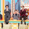 川栄李奈・Hey! Say! JUMP山田涼介ら「ダメマネ！」チームが「ニノさん」出演 マネージャーがゲストの裏の顔解禁 画像