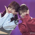 瀬川陽菜乃、米澤りあ（C）モデルプレス