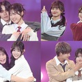 「今日好き」出演者「サツコレ」に集結 ハグ＆キス寸前の密着ランウェイにキュン【サツコレ2025S/S】 画像