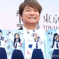 新しい学校のリーダーズ、香取慎吾からの豪華プレゼント告白 神対応ぶり明かす「こんなかっこいいことあるんだ」 画像