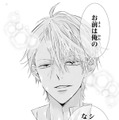 「お前は俺のシンデレラ」運命の幕が上がる——【暴君のシンデレラ～大正溺愛浪漫譚～＃33】 画像