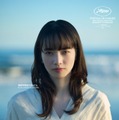 小松菜奈、二宮和也主演「８番出口」出演決定 初のカンヌ映画祭へ【コメント】 画像