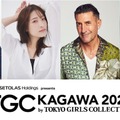 たんぽぽ川村エミコ・益若つばさら「TGC香川2025」出演決定 チャンス学校チェンジ科STAGE登場 画像