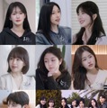 韓国初・女性同士の恋愛リアリティー「彼女たちの恋愛シェアハウス」放送休止を発表 画像