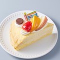 こどもの日 こいのぼりミルクレープ（税込432円）
