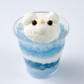 こどもの日 ひょっこりしろくま（税込378円）