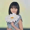 遠藤さくら（C）モデルプレス