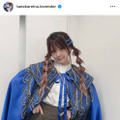 田中れいな、ほっそり美脚チラ見せのミニスカ衣装コーデに反響「可愛過ぎる～」「美しいです」 画像