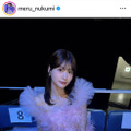 めるる、ふわふわドレスの美麗SHOTに反響「最高にかわいい」「お姫様みたい！」 画像