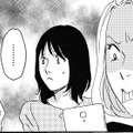 34歳「キラキラ女子」インスタグラマーやってます！【SNS顔面加工やり過ぎ女＃19】 画像