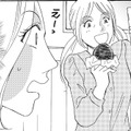 ハンバーガーショップで「パテだけ食べる」投稿者【SNS顔面加工やり過ぎ女＃31】 画像