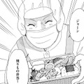 パート先のスーパーで「窃盗」常習犯だった！【SNS顔面加工やり過ぎ女＃33】 画像