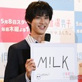 曽野舜太、特別なものはM!LK「みんなが甘やかしてくれる」初主演作品に焦りも全力投球【低体温男子になつかれました。】 画像