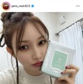 「可愛いし美人」後藤真希、三つ編みヘアのキュートなアップSHOTに反響「肌が白くてキレイ」