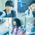 （左上から）奥平大兼、出口夏希（左下から）佐野晶哉、菊池日菜子、早瀬憩（C）2025『か「」く「」し「」ご「」と「』製作委員会