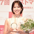 鷲見玲奈、初めての“ママ友”報告 子育ては「誰かと繋がる力をもらうこと」【第17回ベストマザー賞】 画像