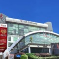 マレーシア・UCSI大学、日本でプログラム開講 画像