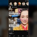 江戸っ子も「ランキング」が大好き！ 職業、料理、そして“オトナな話題”まで。驚きの番付ワールドとは 画像