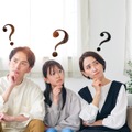 東大生の回答が秀逸すぎた。「小学生の子供がいます。勉強させるより、遊ばせた方がいいでしょうか？」お悩み相談、あなたならなんと答える？ 画像
