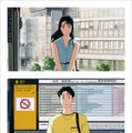 スタジオジブリ「海がきこえる」新ポスタービジュアル＆予告編解禁【追加劇場一覧】 画像