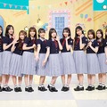 日向坂46四期生、1年ぶり単独ライブ開催決定「成長した姿をお見せできたら」 画像