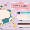 ラブ・ライナー、ポケモンデザインのリキッドアイライナーとマスカラが数量限定で発売 画像